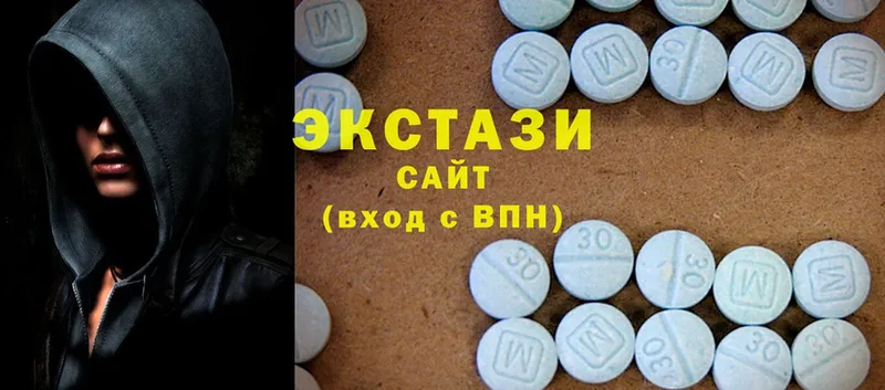 ОМГ ОМГ ТОР  дарк нет наркотические препараты  Ecstasy таблы  Комсомольск 