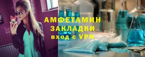 круглые Аксай