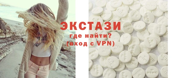 Альфа ПВП Михайловка