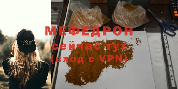 COCAINE Гусиноозёрск