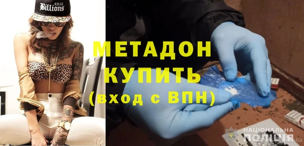 круглые Аксай