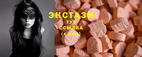 сатива Михайлов