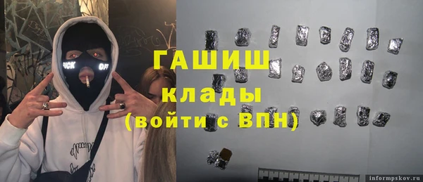 сатива Михайлов