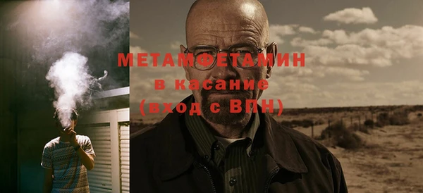 круглые Аксай