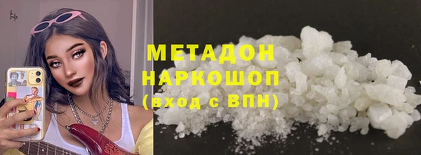 сатива Михайлов
