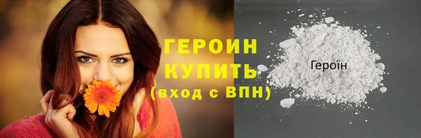 сатива Михайлов