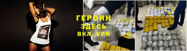 Альфа ПВП Михайловка