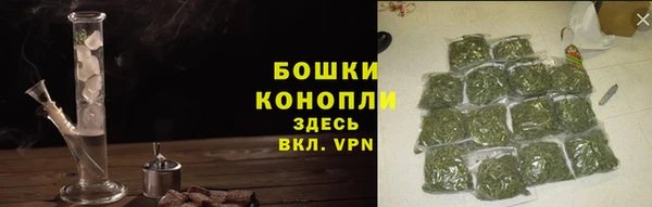 ALPHA-PVP Михайловск