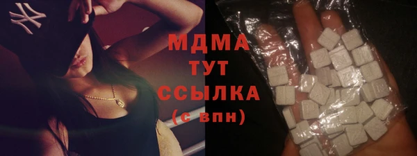 Альфа ПВП Михайловка