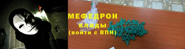 сатива Михайлов