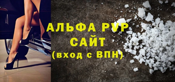 сатива Михайлов