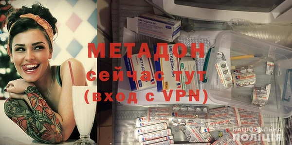 сатива Михайлов
