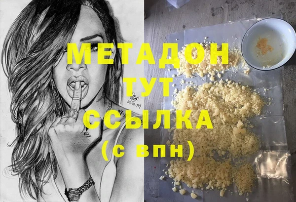 сатива Михайлов