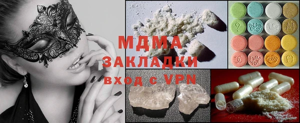 ешки Алагир