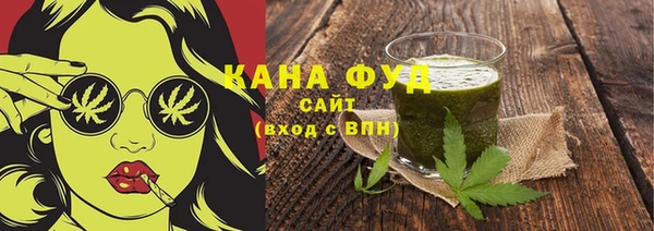сатива Михайлов