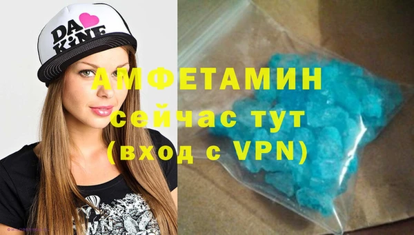 каннабис Алапаевск