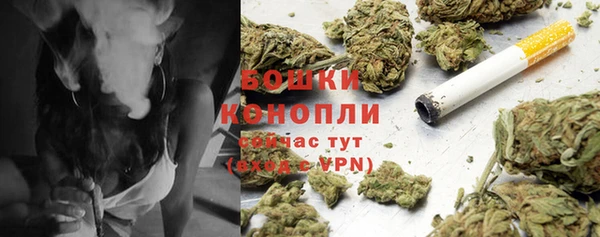 ALPHA-PVP Михайловск