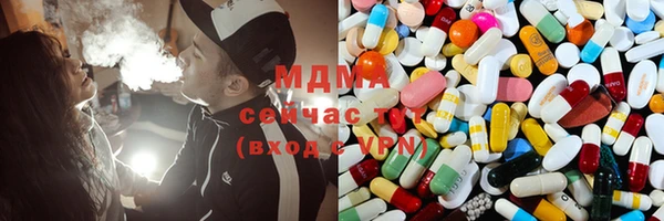 каннабис Алапаевск