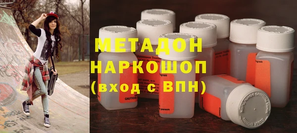 сатива Михайлов